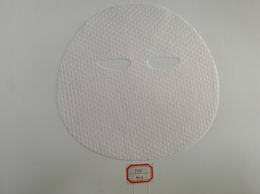 40 گرم تنسل اتریشی، الیاف رز وحشی، ماسک زیبایی صورت از پارچه نبافته فیبر نیکوتین آمید، ماسک چشم