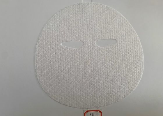 30 گرم تنسل اتریشی، ماسک زیبایی صورت پارچه نبافته فیبر تونا قرمز، ماسک چشم